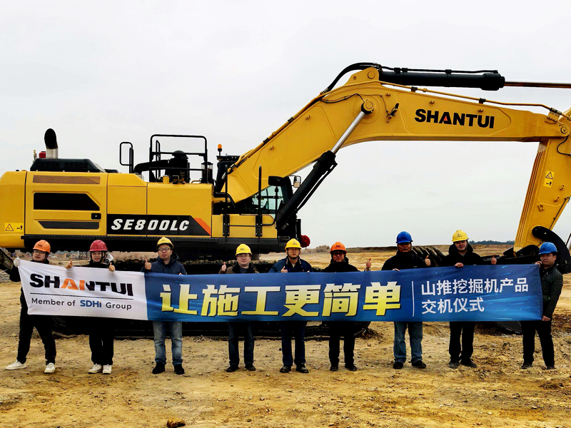 SHANTUI SE800LC-10W Excavator Delivered Again to Major Group