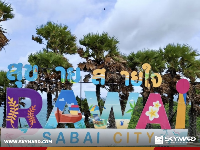 SKYMARD 2026 Annual Trip: A Summer to Remember in Thailand